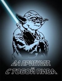 Рома Дульський | Червоноград