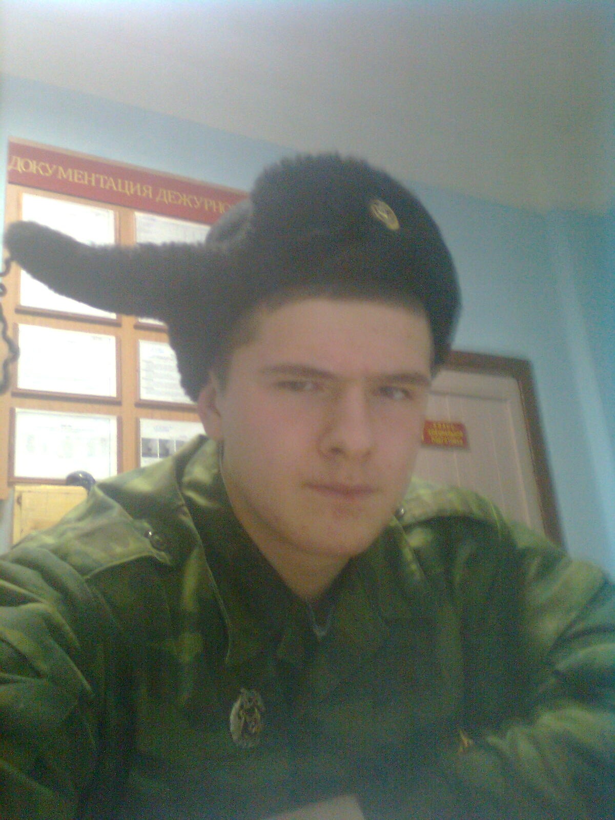 Фото профиля