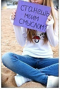 №10, Екатерина Львова, Солнечногорск, Россия №10, Екатерина Львова, Солнечногорск, Россия