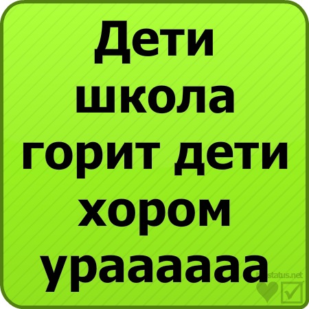 №20, Ярослав Галик, 124 года, Львов №20, Ярослав Галик, 124 года, Львов