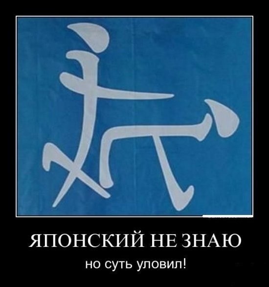 Руся Трифанов | 