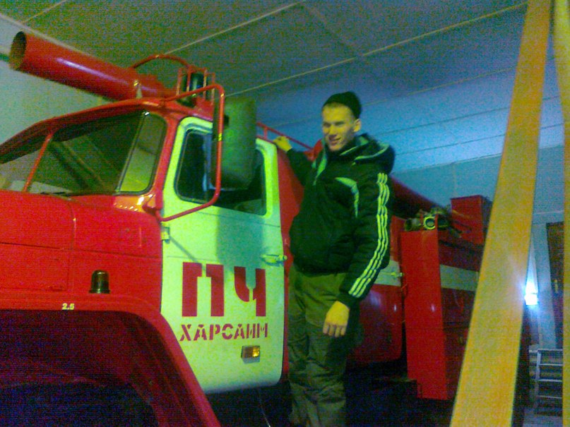 Иван Рочев | Харсаим