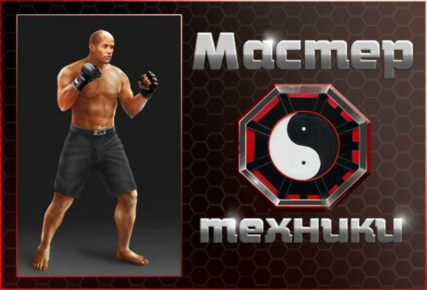 №166, Данил Васин, Нижнекамск №166, Данил Васин, Нижнекамск