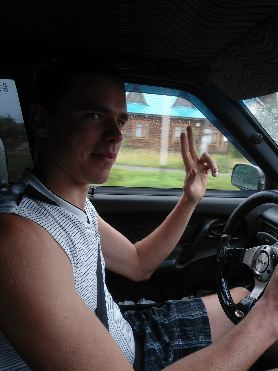 Евгений Борисов | Екатеринбург