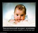 №29 Ксения Бутакова 28.08.1992: профиль, фото, статус - ВКонтакте