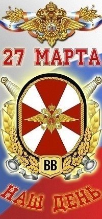 Михаил Петров | Нижний Новгород