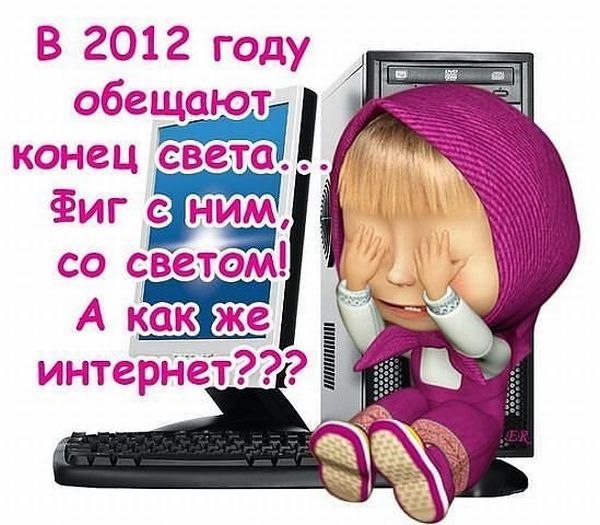 Владик Фролов | Клявлино (село)