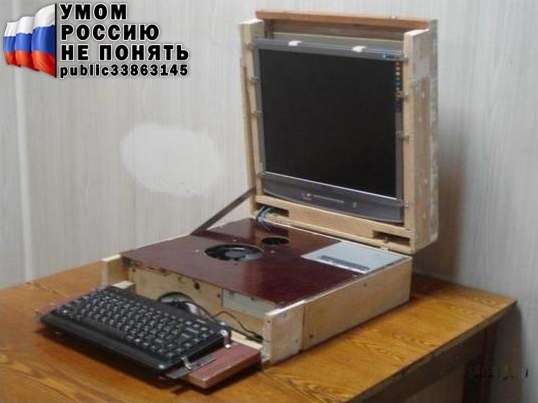 №94, Никита Коптелов, 30 лет, Запорожье №94, Никита Коптелов, 30 лет, Запорожье