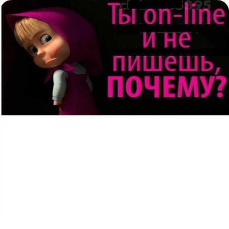 Лиза Никитина | Новосибирск