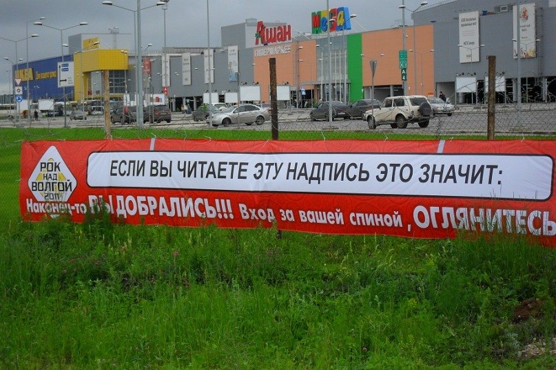 Джек Воробей | 