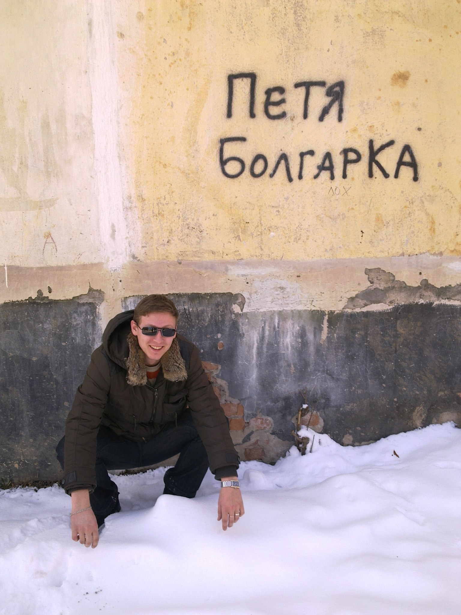 Фото профиля