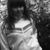 Аватар: Яна Яковлева