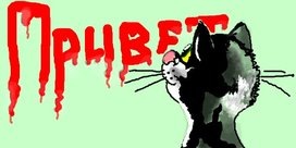 №74, Edik Pahalan, 37 лет, Ростов-на-Дону №74, Edik Pahalan, 37 лет, Ростов-на-Дону