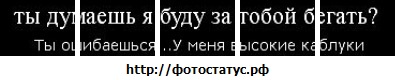 №166, Мальвіна Харабара, 31 год №166, Мальвіна Харабара, 31 год