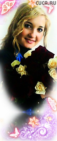 №123, Альонка Давидова, Черновцы №123, Альонка Давидова, Черновцы