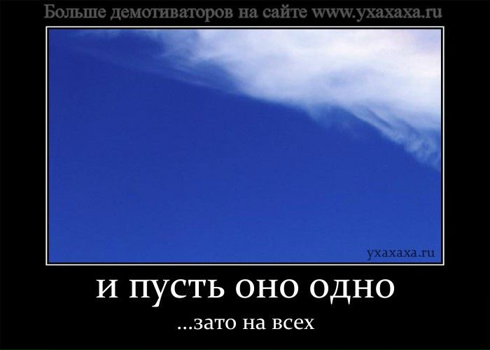 №23, Георгий Соколов, 105 лет, Пермь №23, Георгий Соколов, 105 лет, Пермь