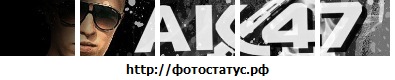 №31, Игорь Алексеев, Киев №31, Игорь Алексеев, Киев