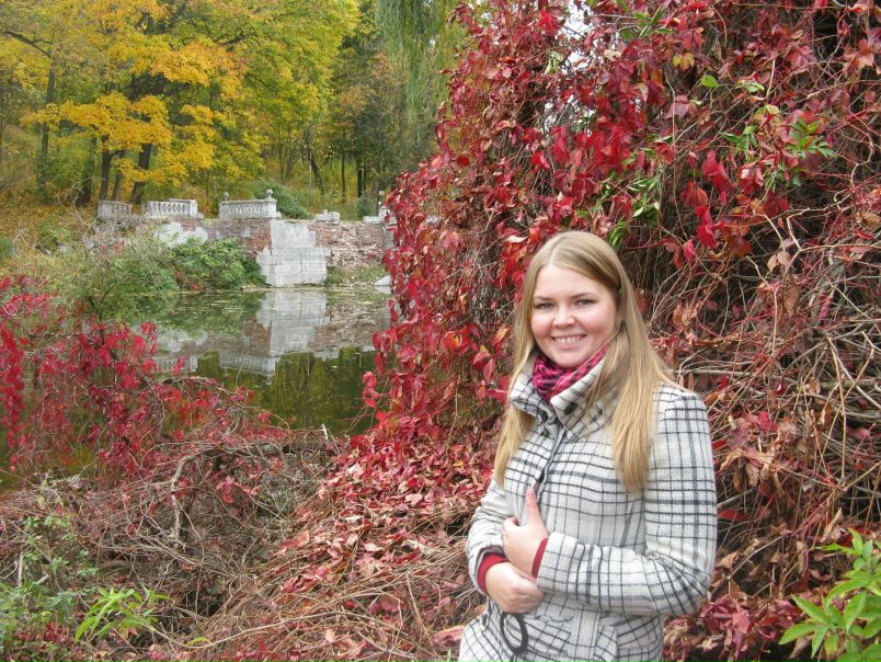 №65, Наталия Колганова, Харьков №65, Наталия Колганова, Харьков