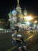 Руслан Руслан фотография #39