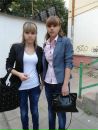 Фотография Наташа Должикова