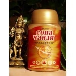 №54, Татьяна Бужс, Астрахань, Россия №54, Татьяна Бужс, Астрахань, Россия