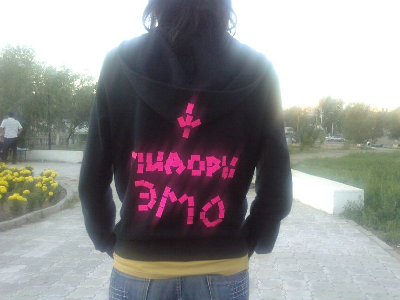 №124, Анюта Смолина, Улан-Удэ №124, Анюта Смолина, Улан-Удэ