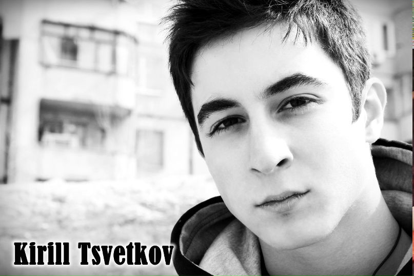 Кирилл Цветков | Николаев