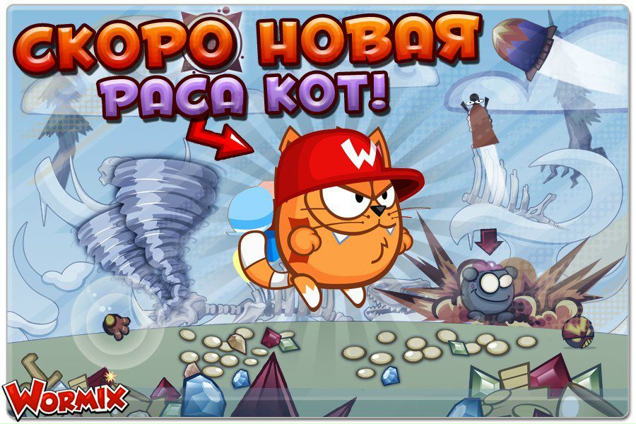 №30, Андрей Мышкин №30, Андрей Мышкин