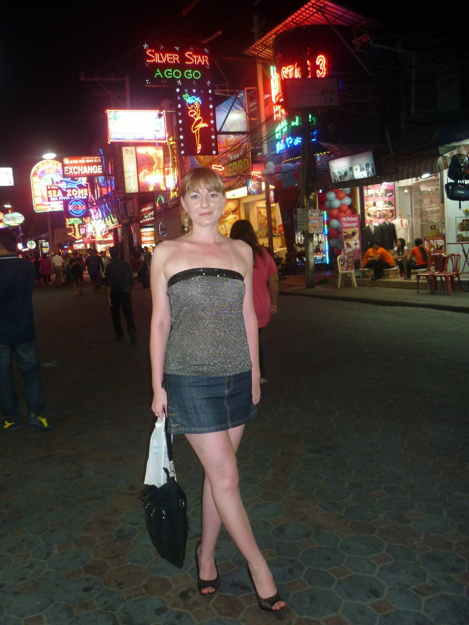 Кристина Коробушина | Сургут (поселок)