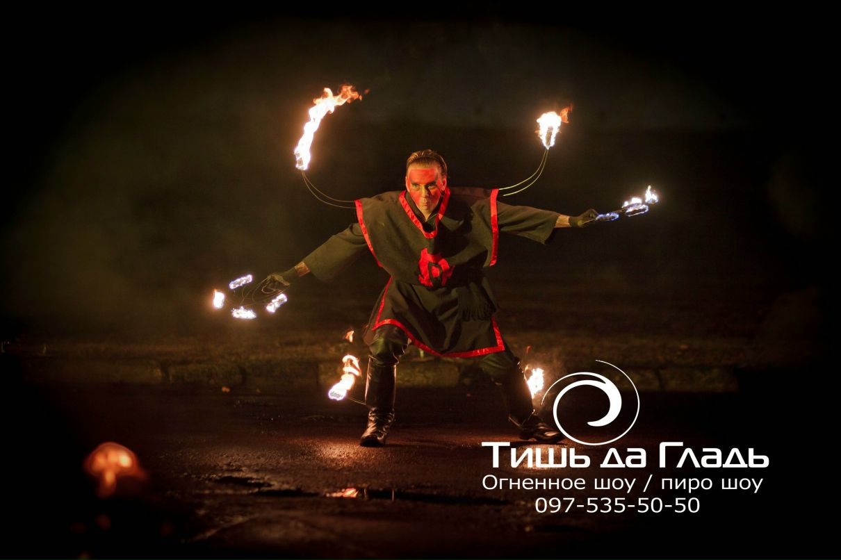 Никита Бестурдинов | Кременчуг