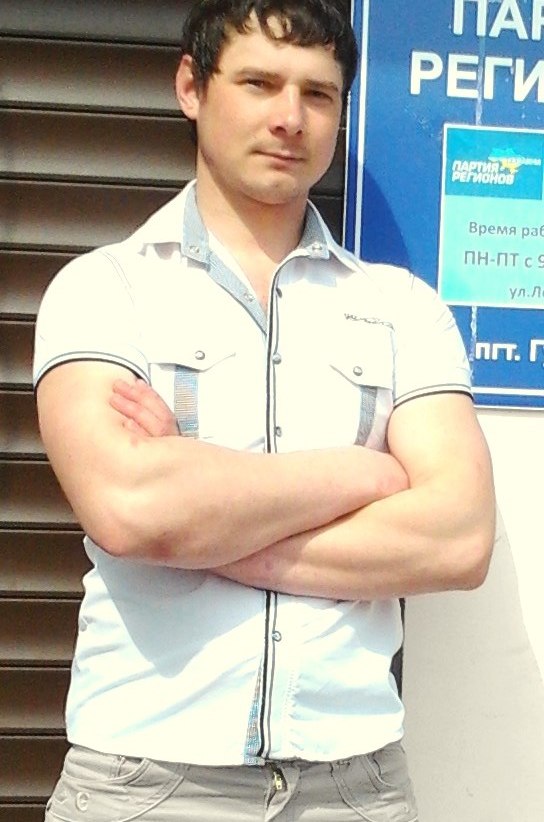 Maks Plechko La La La | Гурзуф