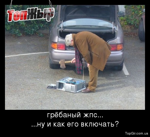 №90, Виталя Кубуша, 35 лет, Сумы №90, Виталя Кубуша, 35 лет, Сумы