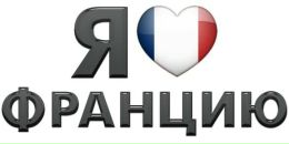 Фотография Настя Решоткина