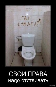 Лена Головач <---> | Днепр (Днепропетровск)