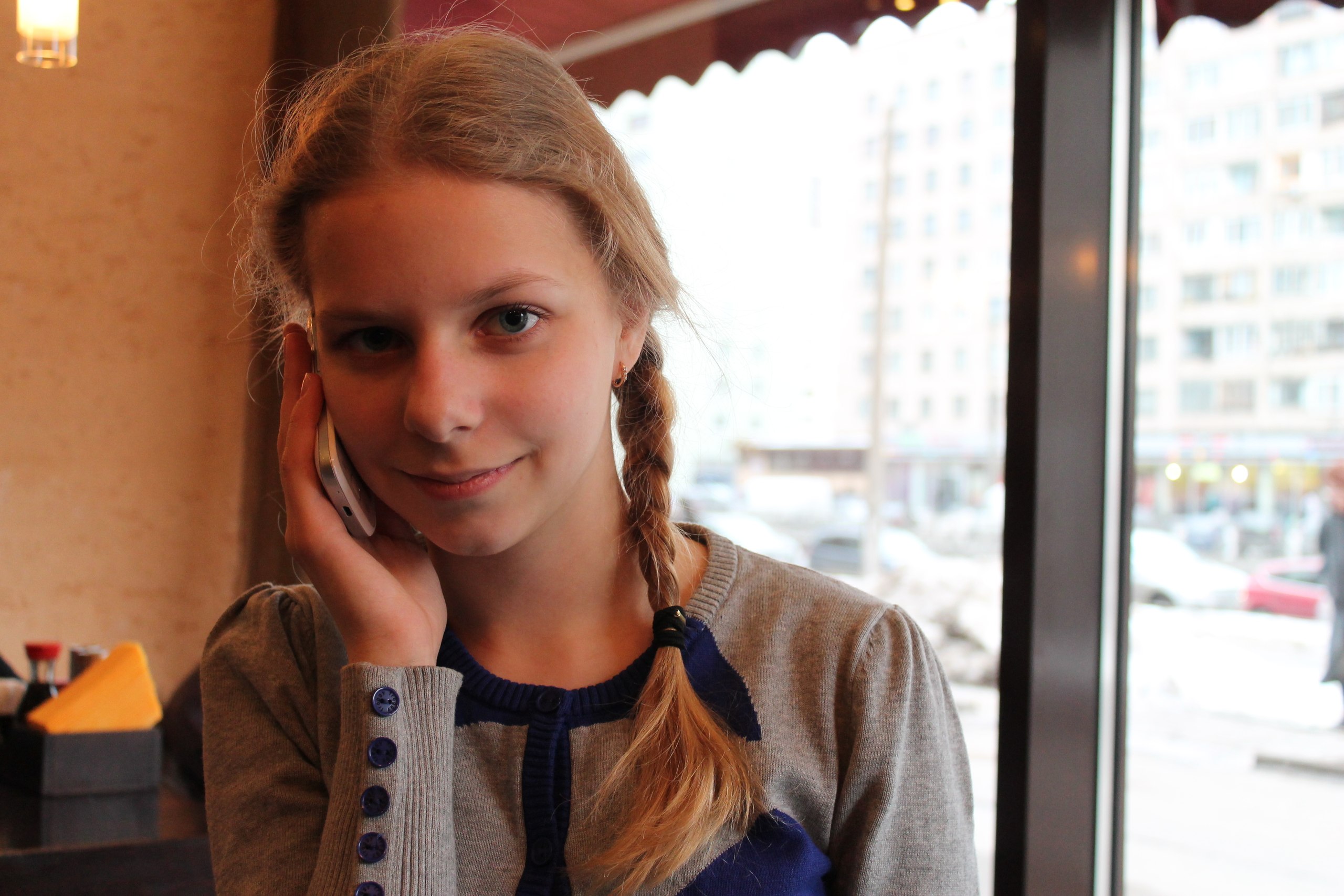 Фото профиля