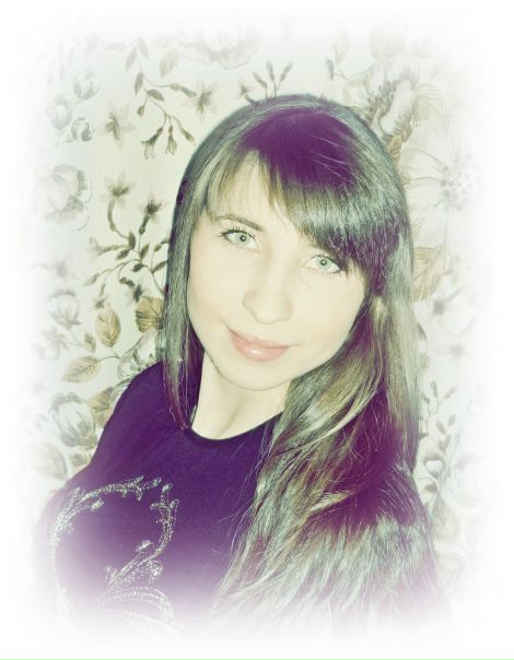 №52, Юлия Плишко, Южное №52, Юлия Плишко, Южное