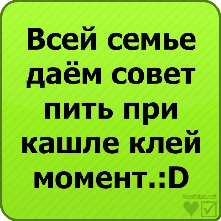 Ирина Егорова | Казань