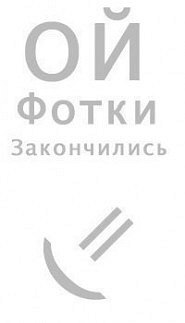 Полина Ефимова | Димитровград