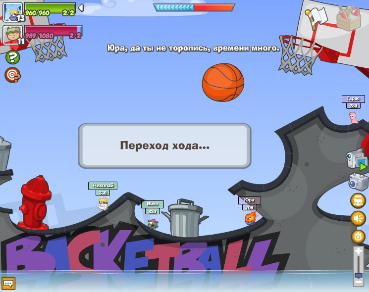 Николай Клименко убийца червей | Харьков