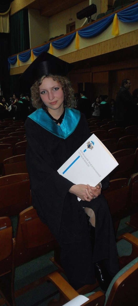 Юля Косьмина | Киев