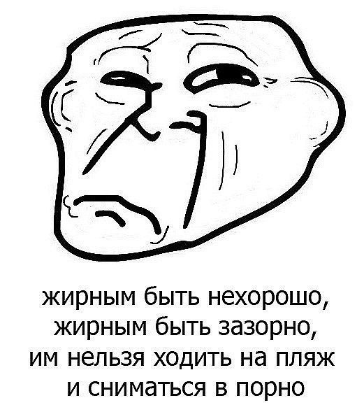 Светлана Макарчук | Великие Луки