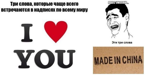 Иван Лапшин | Севастополь