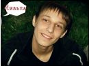 Фотография Илья Арзубов