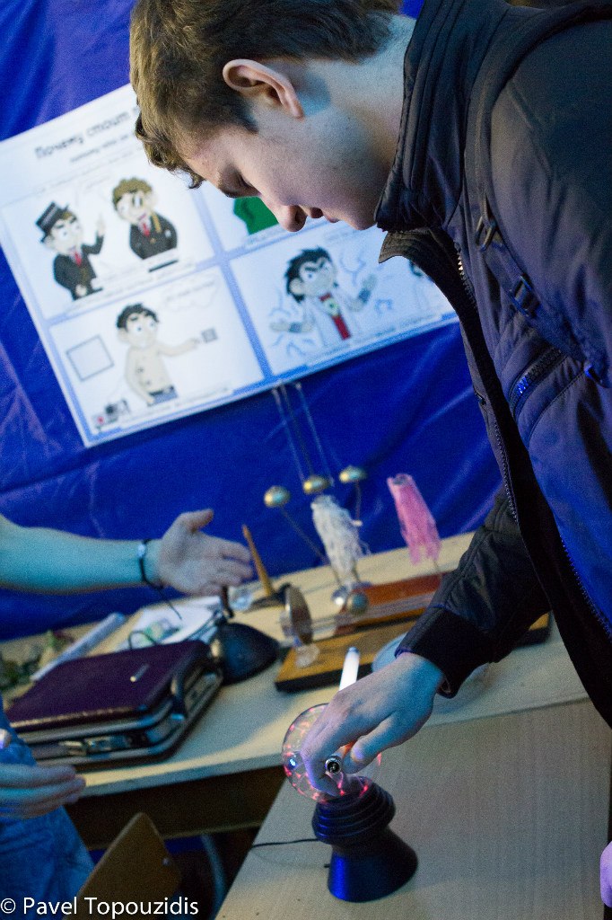 Александр Федотов | Минск