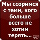№27 Малешка Эдикова 21.09.1995: профиль, фото, статус - ВКонтакте