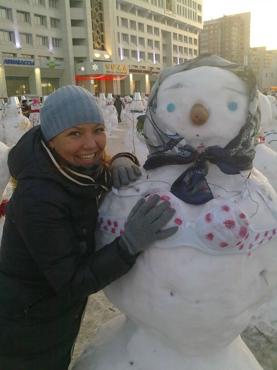 Ольга Ульянова | Екатеринбург