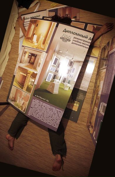 №16, Олеся Шубич (Кислова), Челябинск, Россия №16, Олеся Шубич (Кислова), Челябинск, Россия