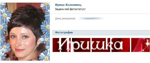 №35, Адромисхус Павлович, Санкт-Петербург №35, Адромисхус Павлович, Санкт-Петербург