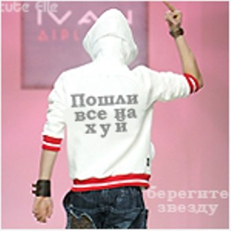 Филипп Калмыков | Нижнекамск