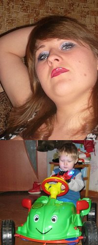 Юлия Войтенко | Амвросиевка